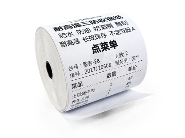 什么是三防热敏纸？三防热敏纸保存时间