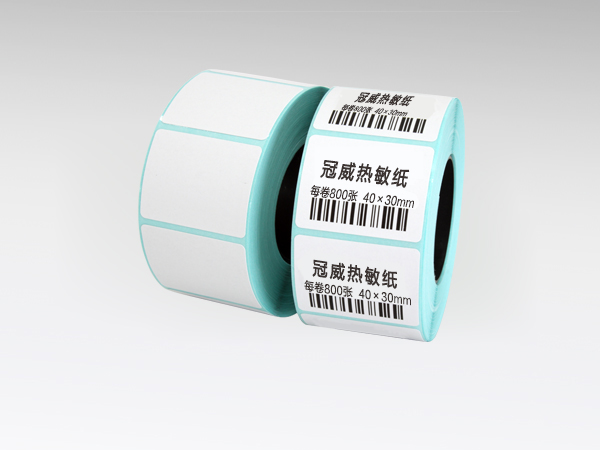 条码纸怎么更换？